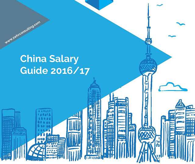 InterSearch member in China ZW HR Consulting launches Salary Guide 2016-17